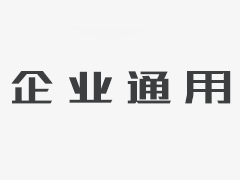 style=＂＂>2016年学位与研究生教育管理干部政策与业务培训会在京举行“金沙乐娱app下载”